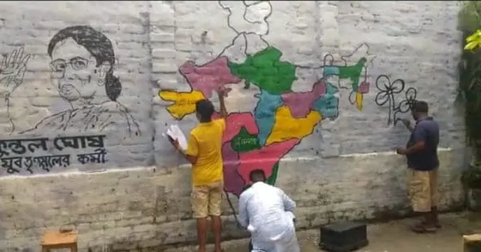 mother' is Mamata, the daughter of Bengal