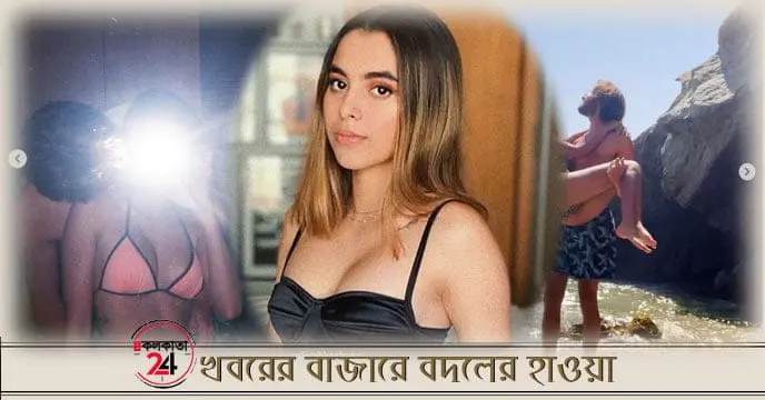 Anurag Kashyap's Daughter Aaliyah