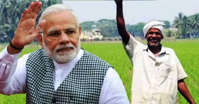 PM Kisan Samman Nidhi Scheme