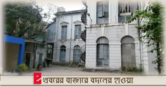 Historic 8 Theatre Road house