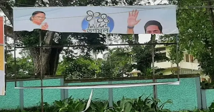 Abhishek Banerjee in Tripura