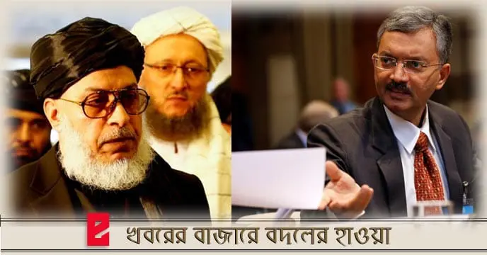 India’s envoy in Qatar meets Taliban leader