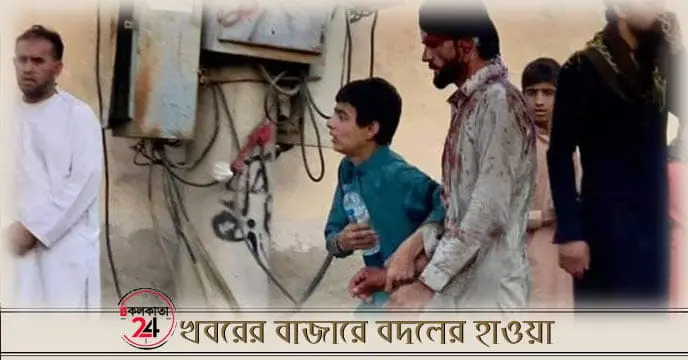 blast at kabul airport