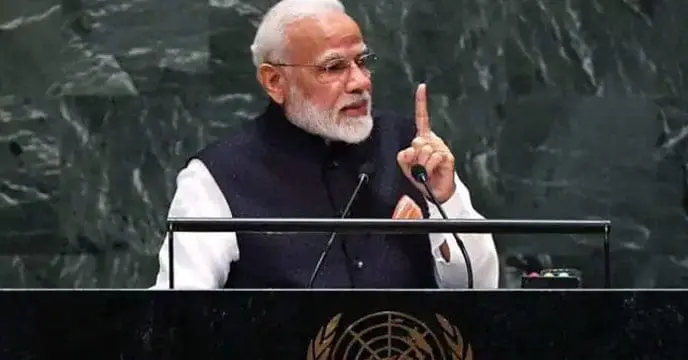 Modi in UNA
