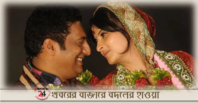 prakash raj got married again with pony verma