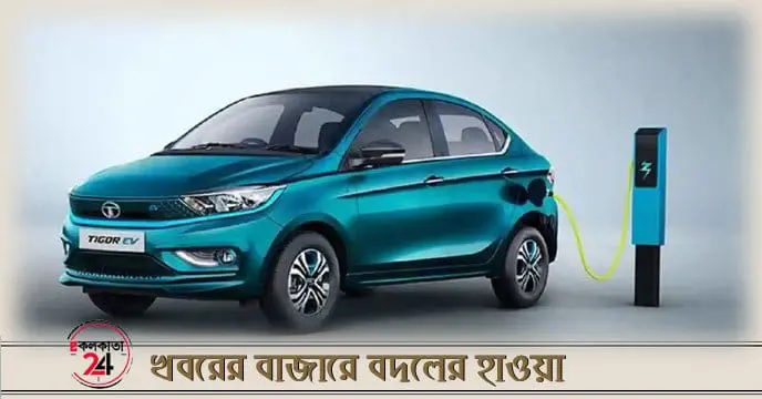 electric car tata tigor ev