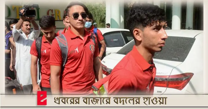 First Afghan cricket team in Taliban era arrives in Bangladesh