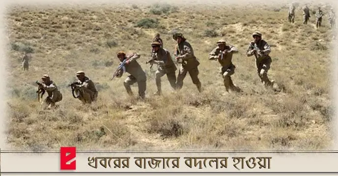 Taliban and the Resistance Front in Panjshir Valley