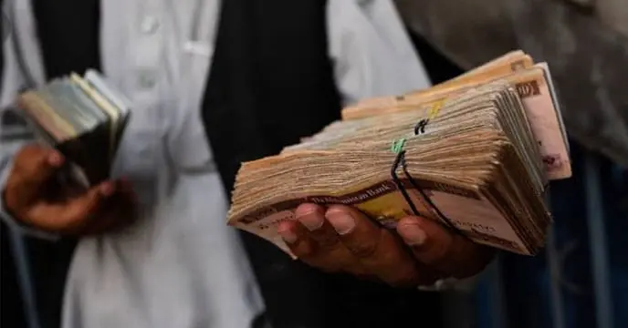 Taliban closes bank accounts