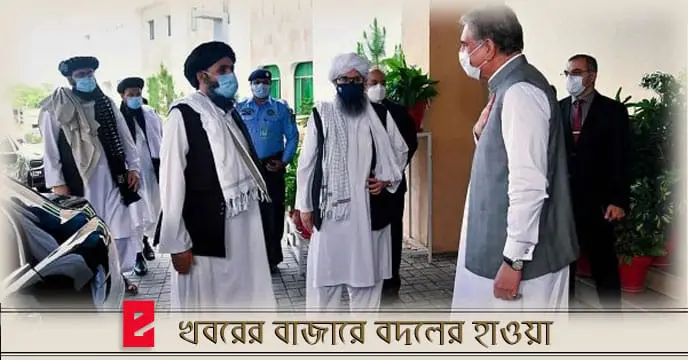 taliban government protected by pakistan