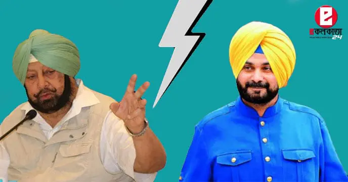 punjab ex cm captain amarinder singh likely to join bjp