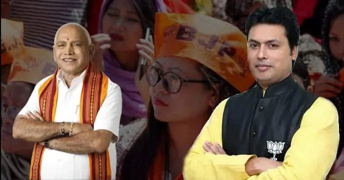 Bjp may change cm of karnataka and tripura