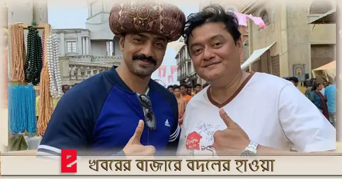 Hobuchandra Raja Gobuchandra Montri dev