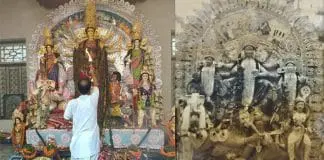 Pakistan army left sardar house after eating durga puja