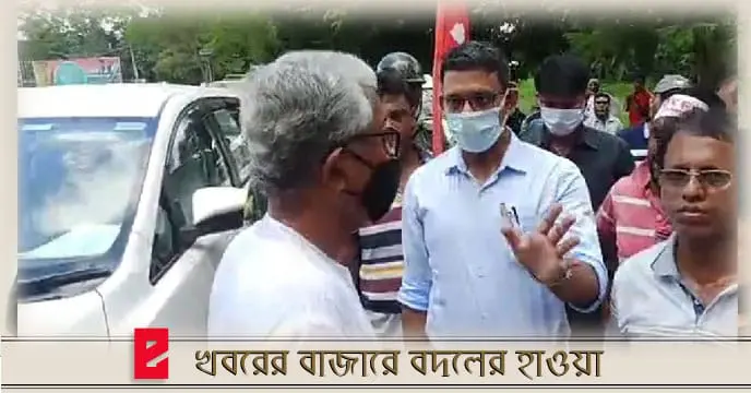 Manik Sarkar