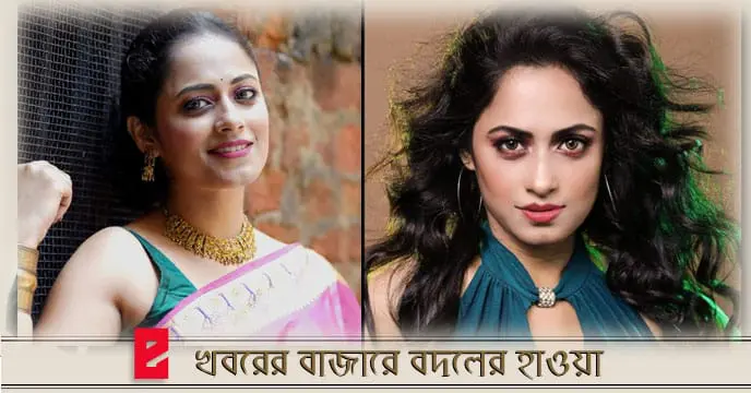 Shooting begins of atanu Ghosh's next film Sesh Pata