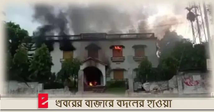 Attack on cpim tripura state office at agaartala