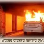 Political vandalism creats controversy in tripura