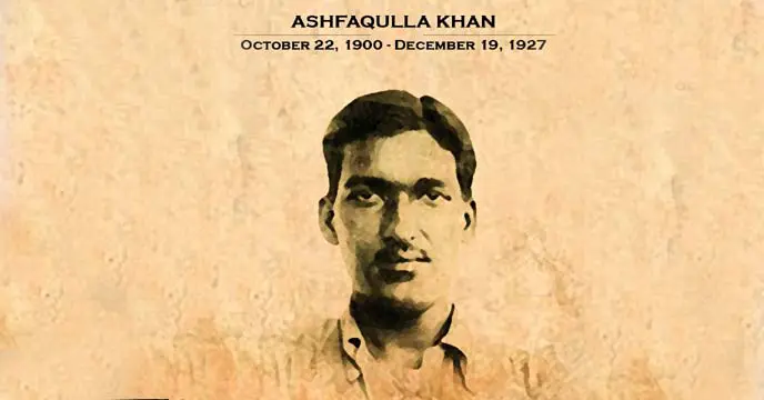 Ashfaqulla Khan