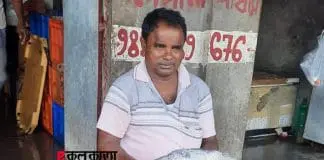 Big size hilsa caught in the nets in uluberia