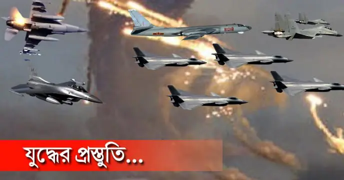 Chinese Air Force again entered in taiwan