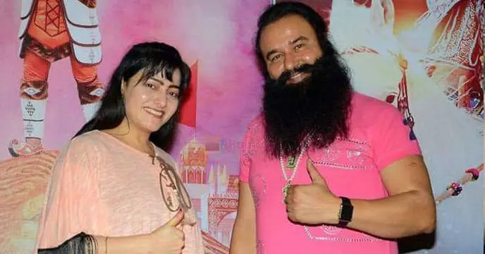 Gurmeet Ram Rahim