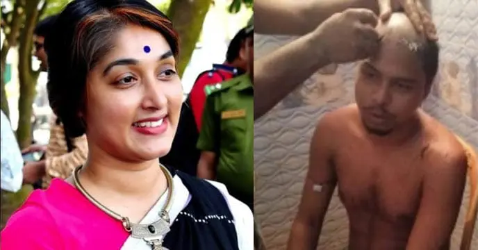 Rabindra University have suspended teacher Farhana