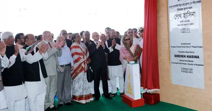 Rooppur Nuclear Power plants reactor