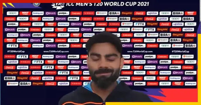 Captain Kohli