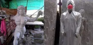 Pandel theme of the Young Boys Club