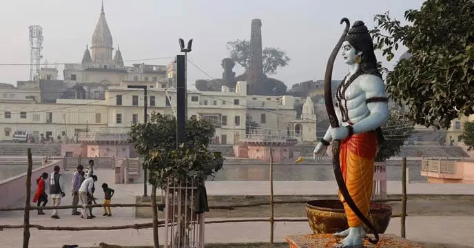 Ram Janmabhoomi