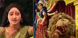 balurghat durga puja