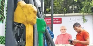 diesel-price-cross-century