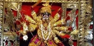 durga of mukherjee family