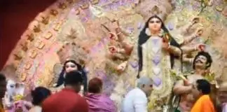 Kolkata Rajbhawan durga puja