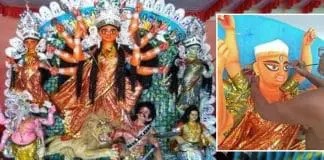 unique durga puja of howrah village