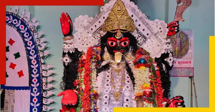 kalipuja-howrah