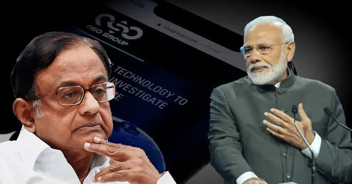 Narendra Modi and P Chidambaram