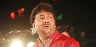 music artist Rashid Khan