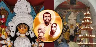 ramkrishna-vivekananda-sarada devi durga puja