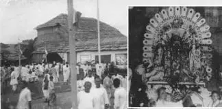 History of simla byam samiti