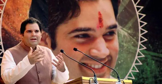 Varun Gandhi