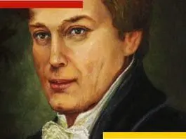 Russian writer Gerasim Stepanovich Lebedev