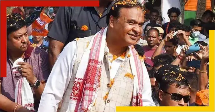 Himanta biswasarma