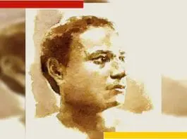 Kamal Kumar Majumdar