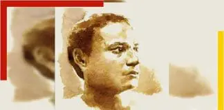 Kamal Kumar Majumdar