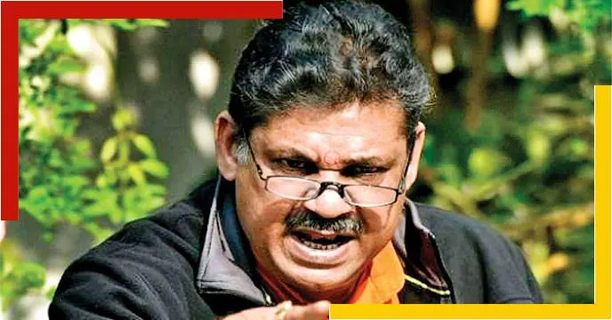 Kirti Azad