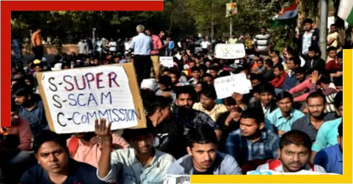 TMCP to Stage Protest and Hold Rally Over Recruitment Scam Issue