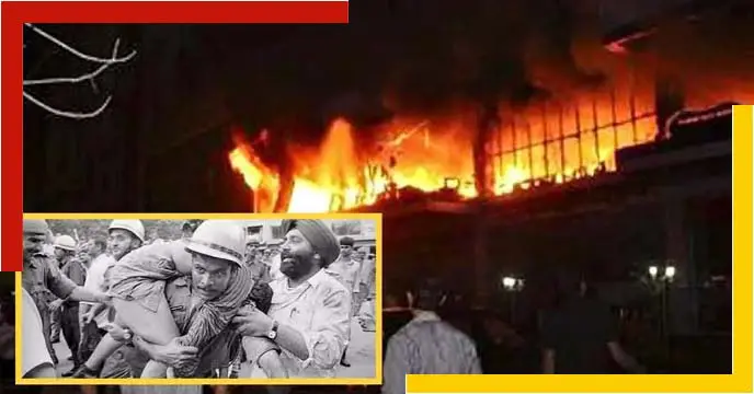 Upahar cinema hall fire