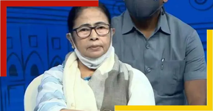 mamata banerjee